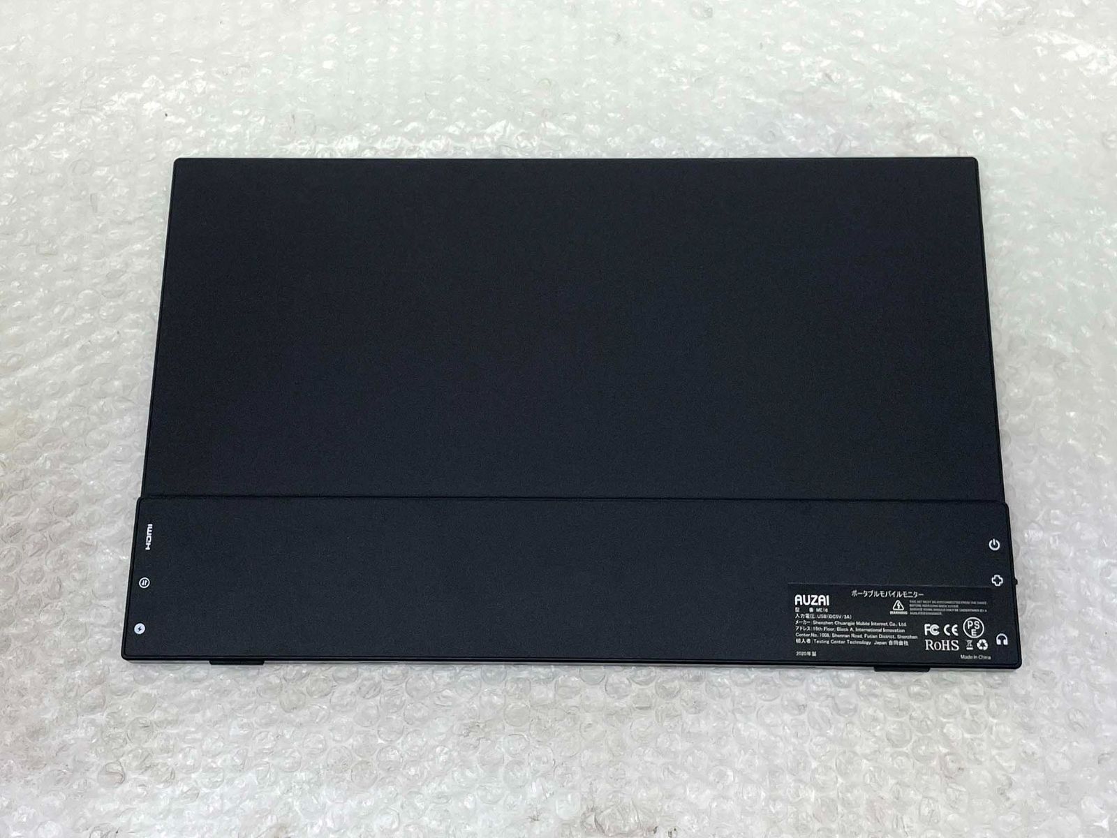 中古】AUZAI ME16 15.6型 フルHD モバイルモニター - メルカリ