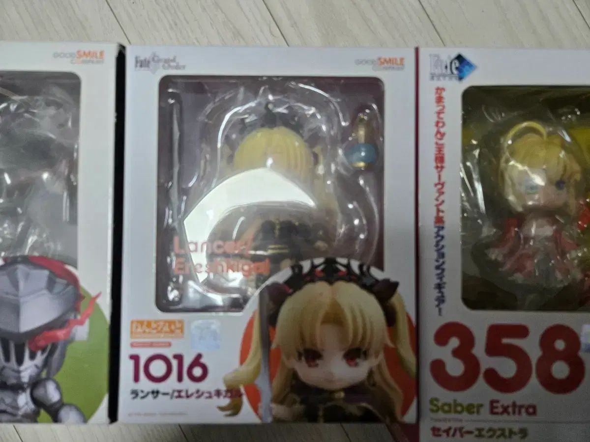 グッドスマイルカンパニー ランサー エレシュキガル ねんどろいど