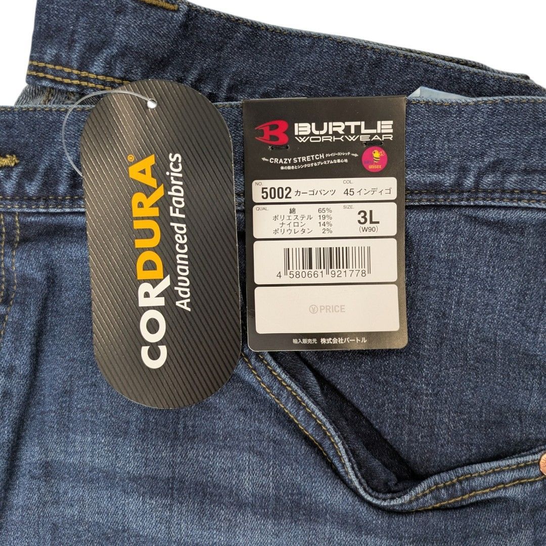 値下げ！新品未使用BURTLE 5002 3本セット　パンツM インディゴ BURTLE バートル 5002 カーゴパンツ インディゴ 3L 秋冬用 未使用 作業