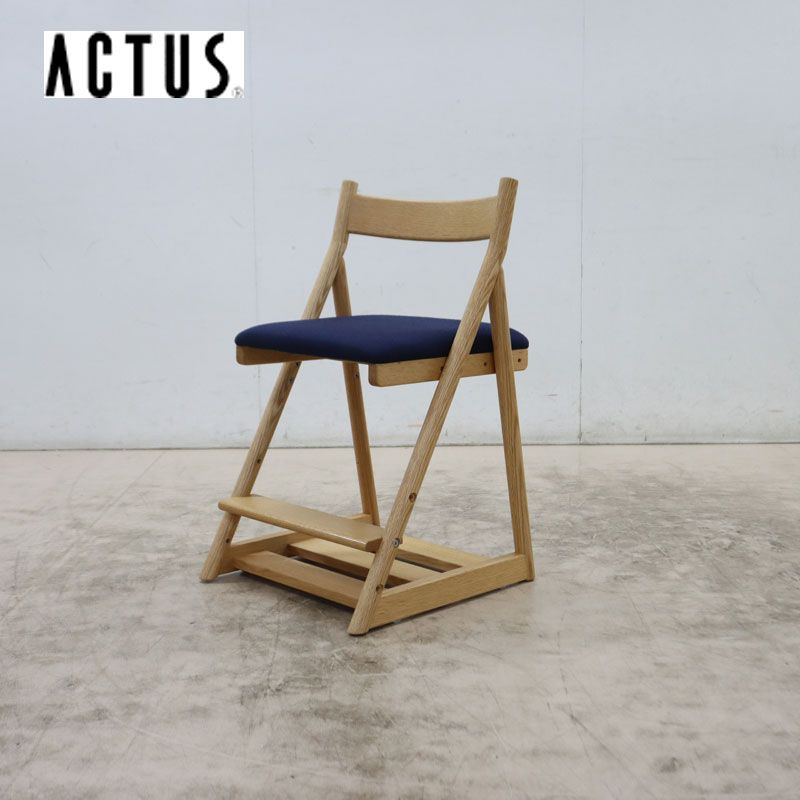 椅子・チェア ACTUS アクタス 飛騨高山 日進木工製 オーク材 デスク