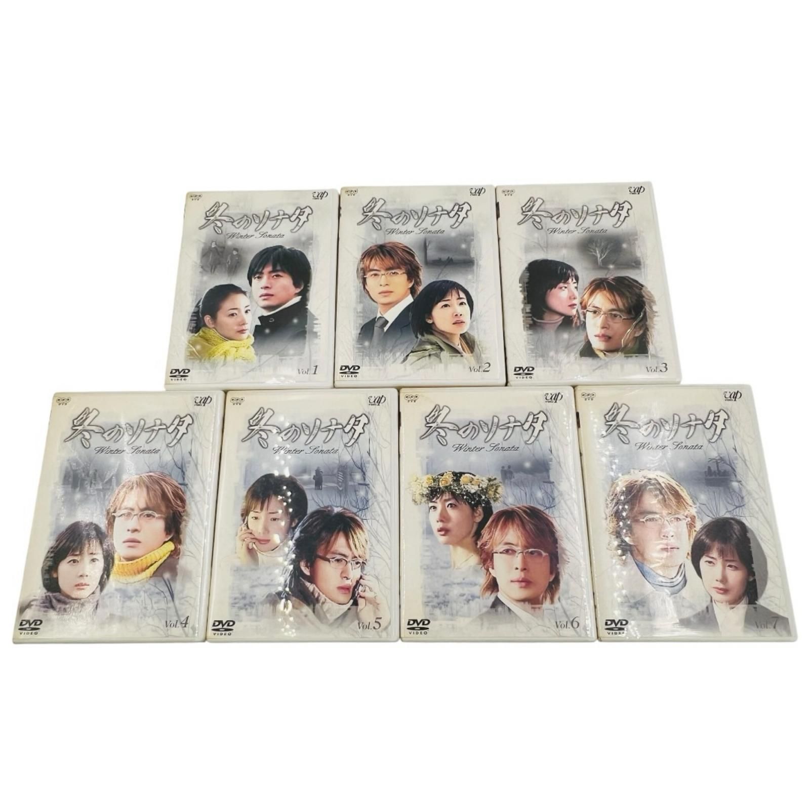 冬のソナタ DVD 全巻 セット 動作未確認 - メルカリ