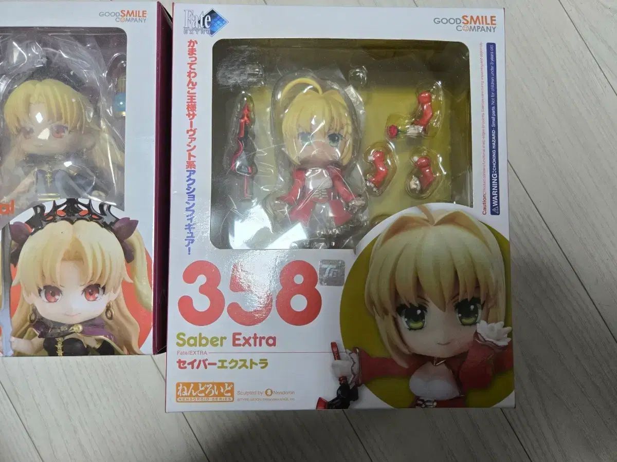 グッドスマイルカンパニー Fate セイバー ネロ ねんどろいど