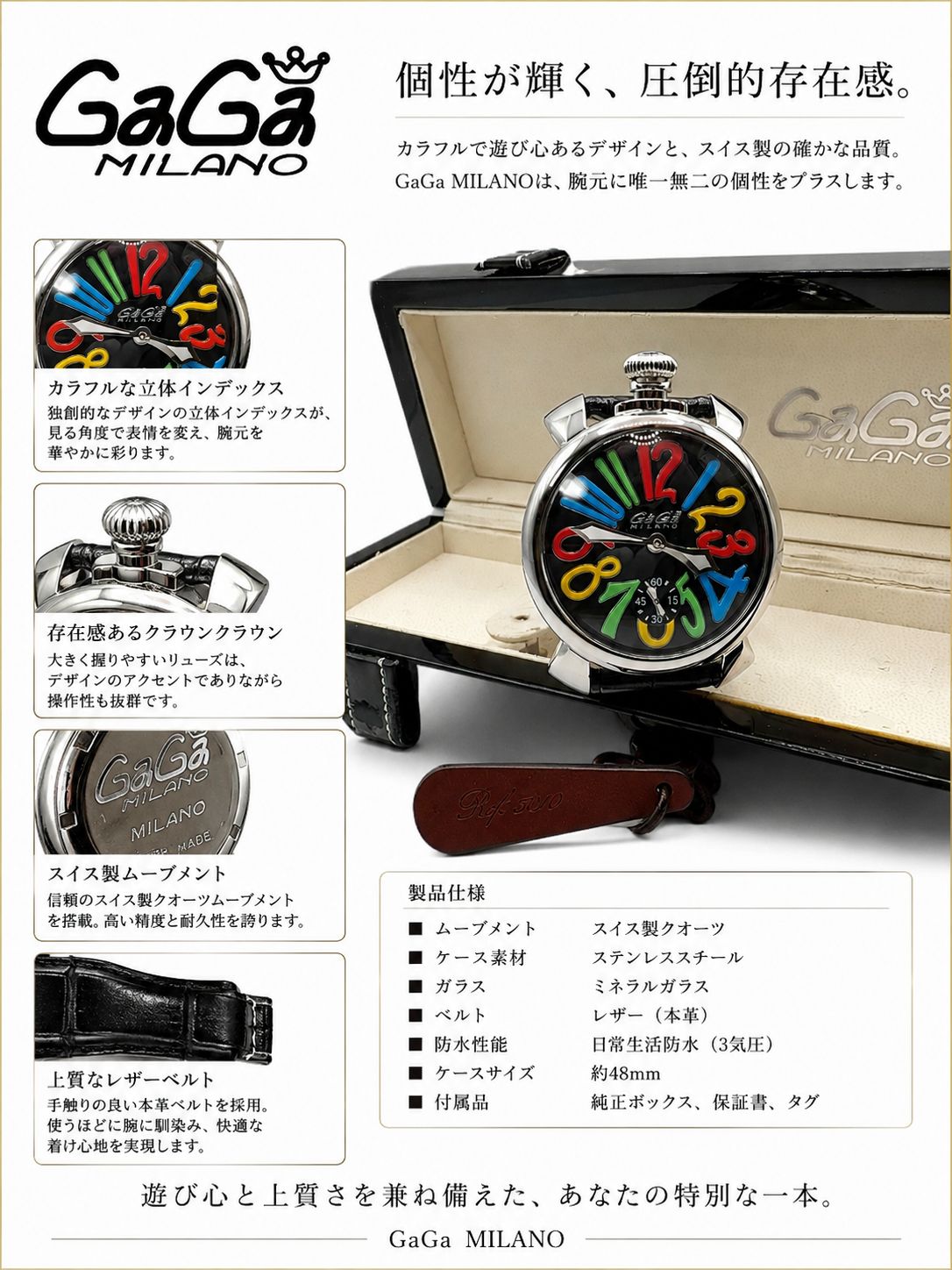 メンズ 【M】GaGa MILANO ガガミラノ 腕時計 Manuale マヌアーレ 手