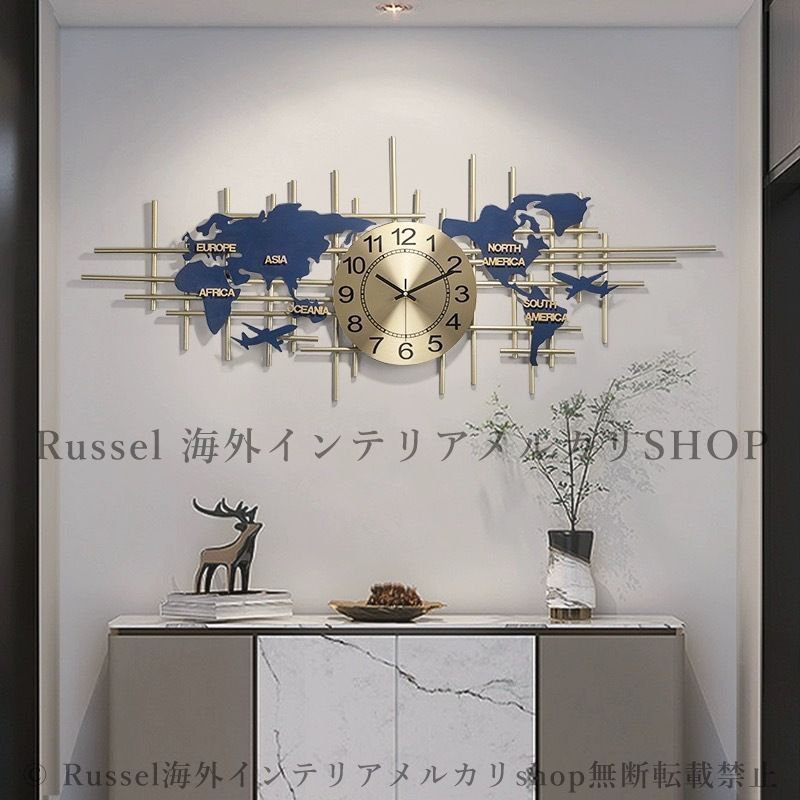 掛け時計 北欧風 メタル感 世界地図 デザイン 静音 アナログ おしゃれ かわいい インテリア 壁掛け 時計 ウォール クロック 黒 ゴールド
