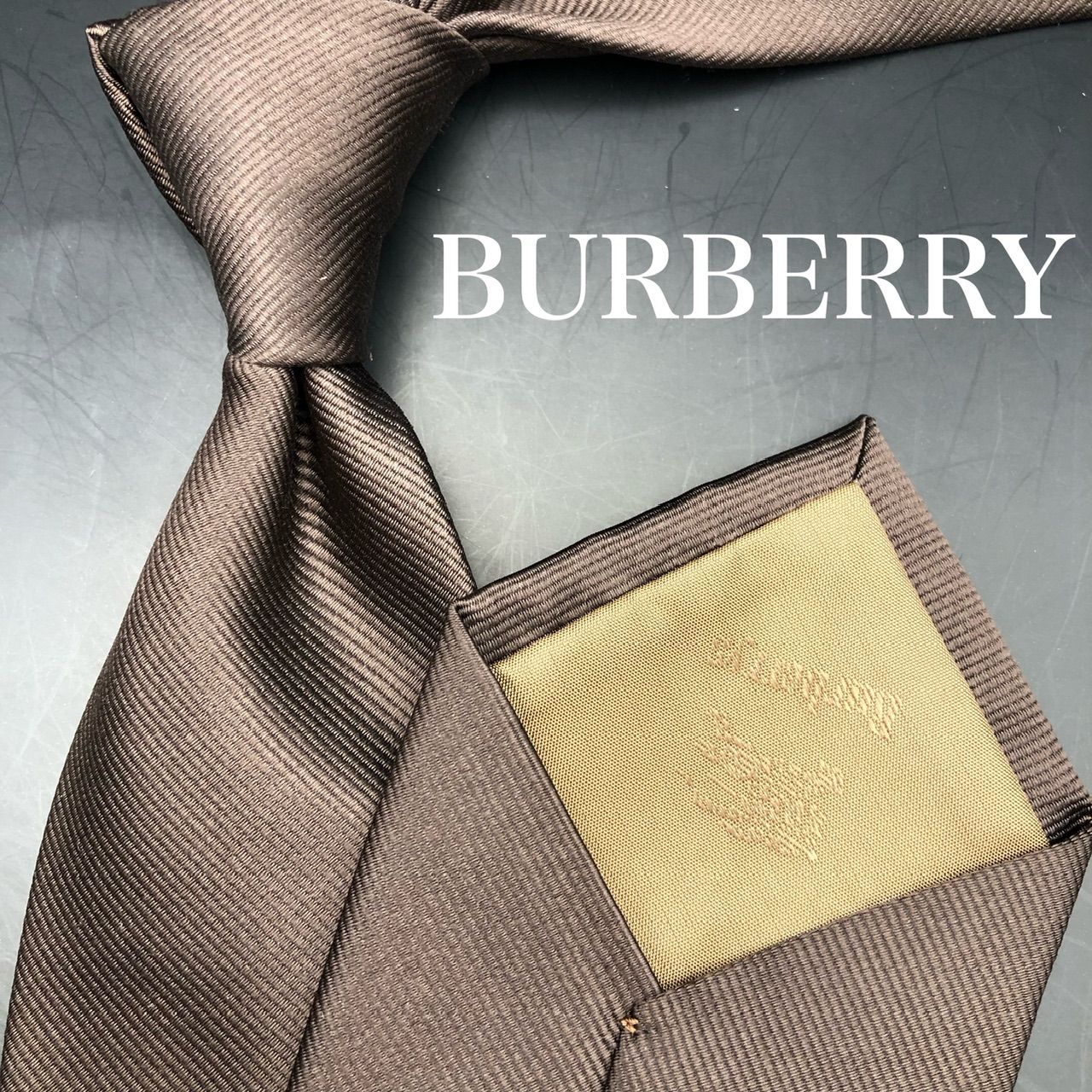 BURBERRY バーバリー ネクタイ ブラウン 織柄 上質ビジネスタイ
