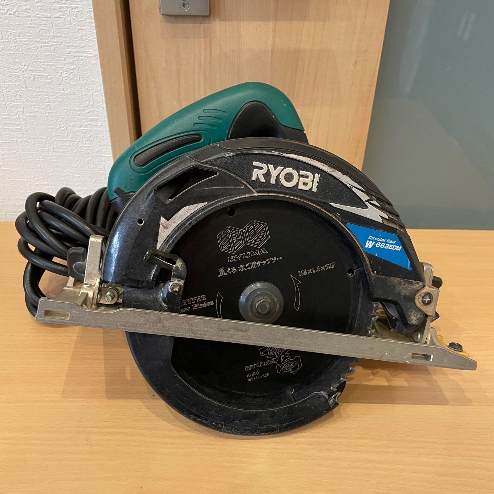 RYOBI リョービ W-663EDM 電子丸ノコ 丸ノコ マルノコ 電動工具