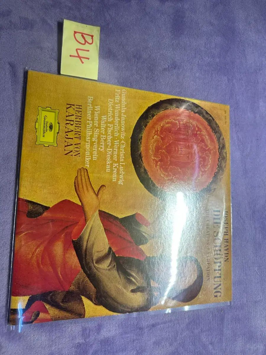 ハイドン 天と地の創造 カラヤン ドイツ・グラモフォン 2LP 販売