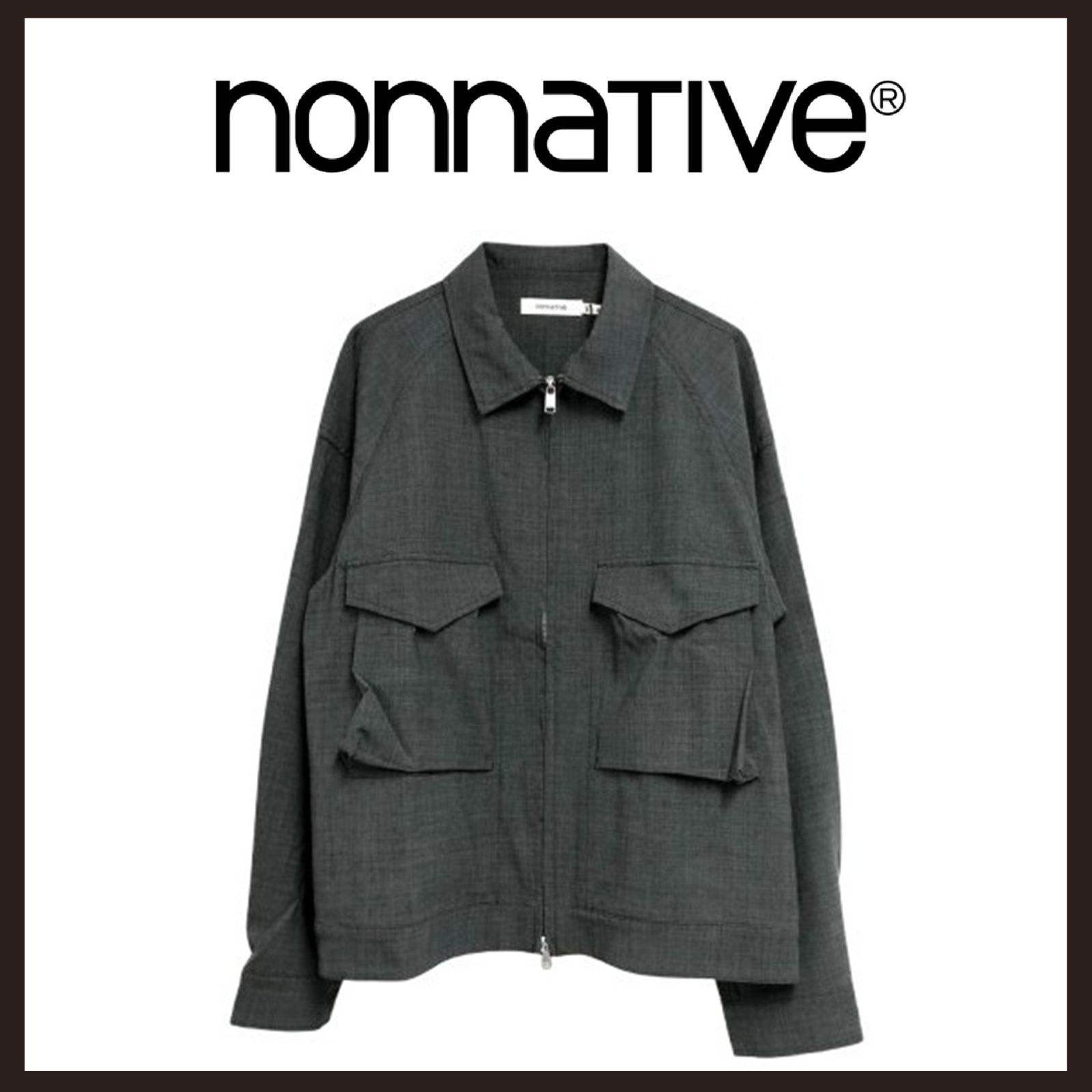 新品未使用　nonnative（ノンネイティブ） TROOPER　ショートジャケット　2　チャコール