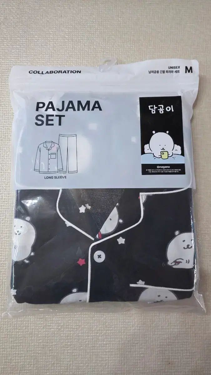 自分ツッコミくま SPAO スパオ ちいかわ 寿司クマ パジャマ M 未開封 新品