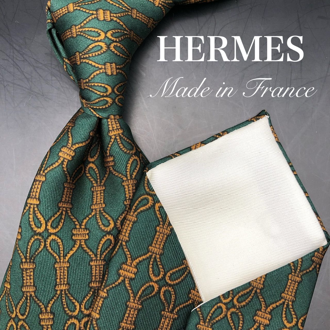 HERMES エルメス ネクタイ 緑 茶色 チェーン柄 総柄 ロゴ 小紋 - メルカリ