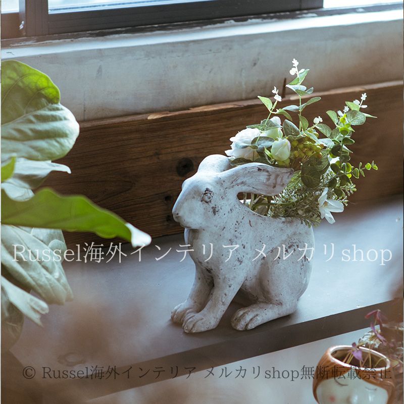 植木鉢 うさぎ アニマル ラビット ヴィンテージ調 レトロ調 ホワイト 白 フラワーポット シャビーシック ガーデンデコ フラワーアレンジメント 鉢 フラワーポット ガーデニング 雑貨 ガーデン雑貨 お洒落 おしゃれ インテリア 寄せ植え プランター 8-14