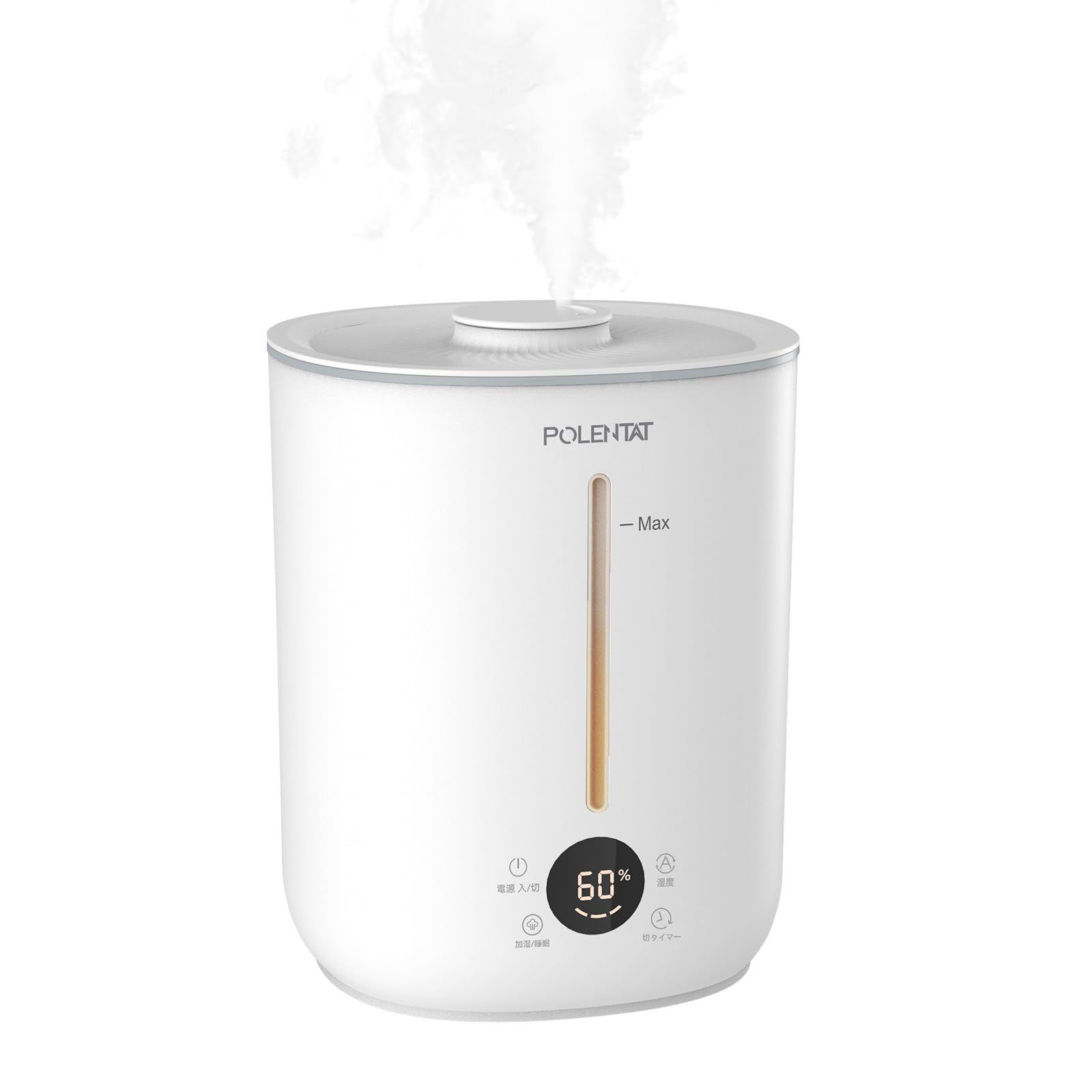 POLENTAT 加湿器 タンク一体型 超音波式 大容量 2.8L 上から給水 絶対水漏れしない お手入れ簡単 フィルターなし 自動湿度調整 液晶ディスプレイ アロマ 卓上 静音 6-10畳 省エネ タイマー ナイトライト おやすみモード 最 273d079a