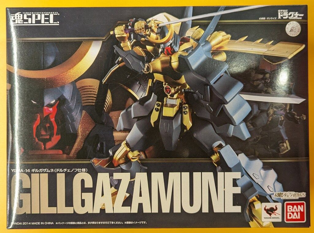 バンダイ 魂SPEC 機甲戦記ドラグナー ギルガザムネ ドルチェノフ仕様