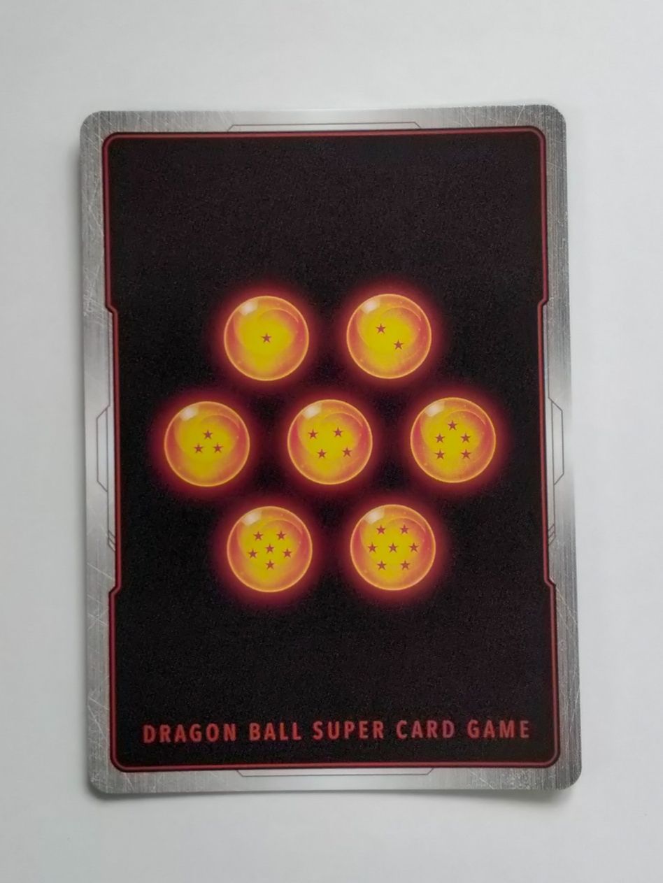 ドラゴンボールフュージョンワールド トランクス:GT UC パラレル FB09