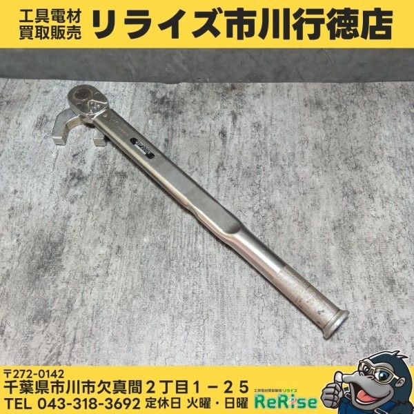 東日(TOHNICHI) トルクレンチ QSP200N4 【中古】【市川行徳店】 5,235円
