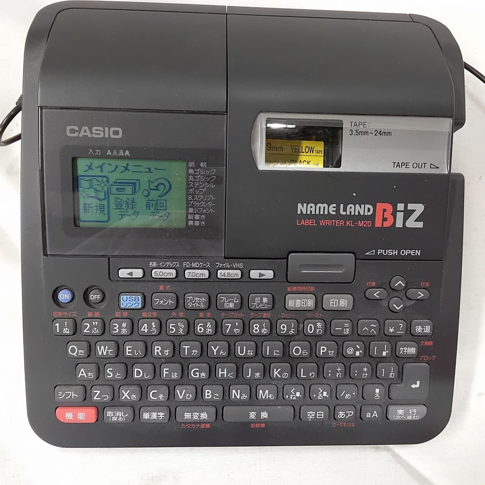 CASIO カシオ NAME LAND BiZ KL-M20 テプラ ビジネスモデル