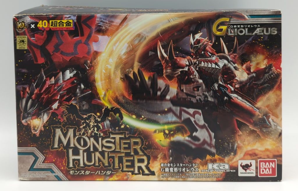 バンダイ 超合金 Ka signature モンスターハンター G級変形リオレウス