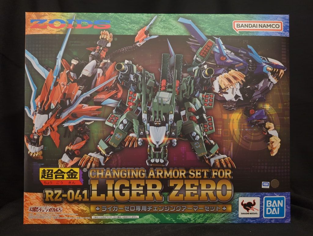 BANDAI SPIRITS 超合金 RZ-041 ライガーゼロ専用チェンジングアーマーセット