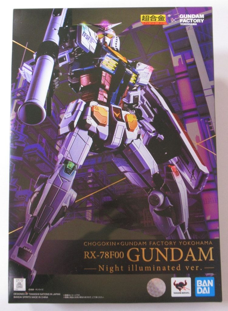 BANDAI SPIRITS 超合金×GUNDAM FACTORY YOKOHAMA GUNDAM FACTORY YOKOHAMA RX-78F00 ガンダム Night illuminated ver.