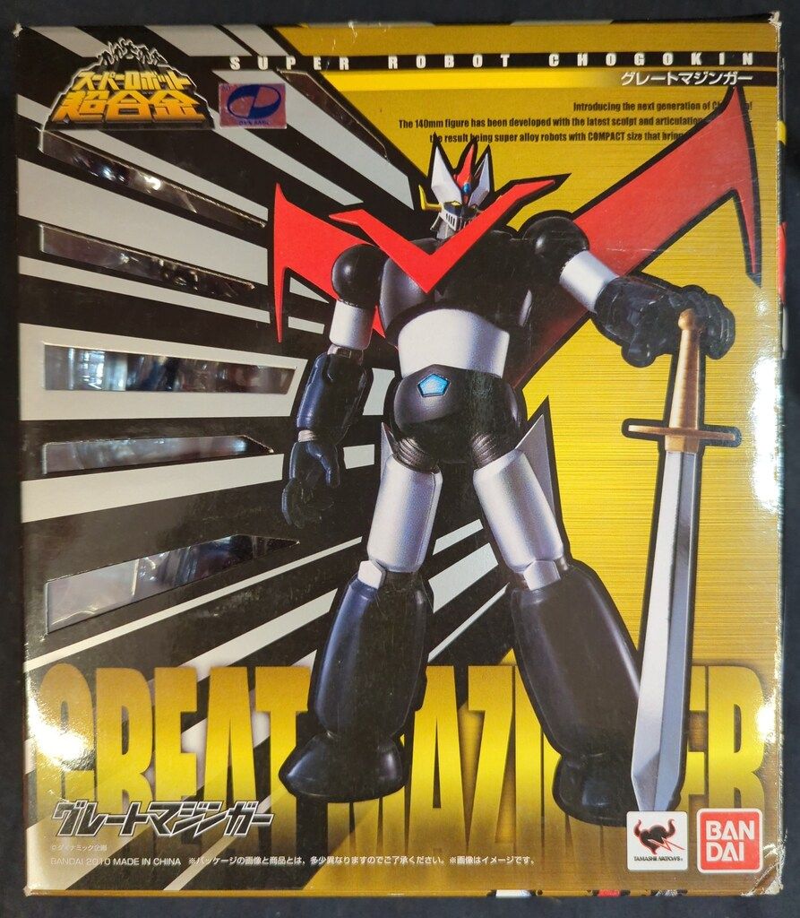 バンダイ スーパーロボット超合金 グレートマジンガー 3