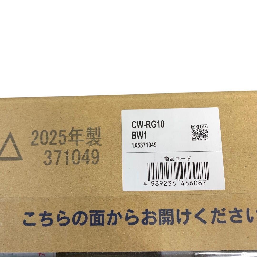 未開封品】INAX イナックス シャワートイレ シートタイプ CW-RG10/BW1