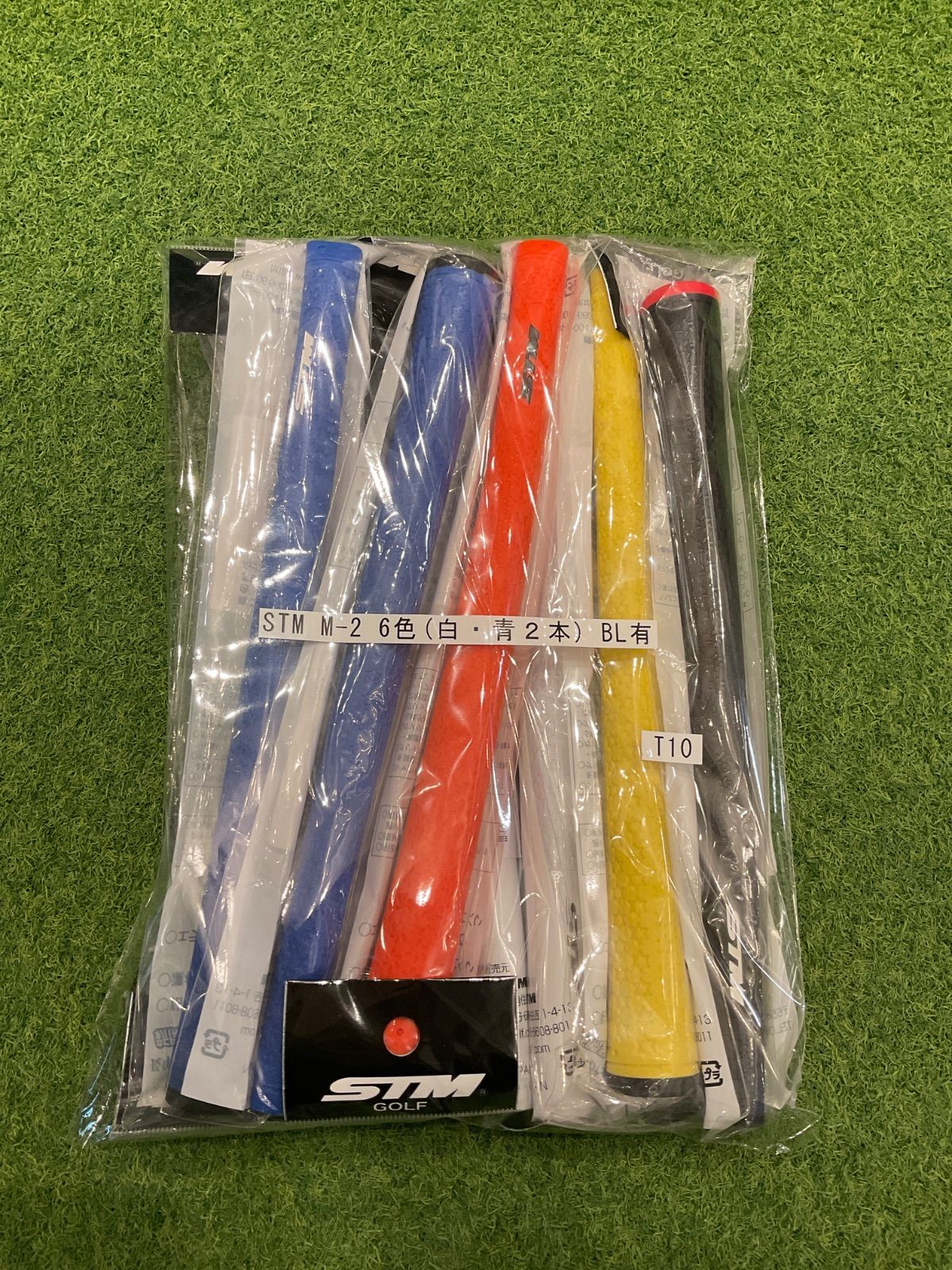 STM M-2 BL有り 6色8本（白2、青2、赤、オレンジ、黄、黒） 6,248円