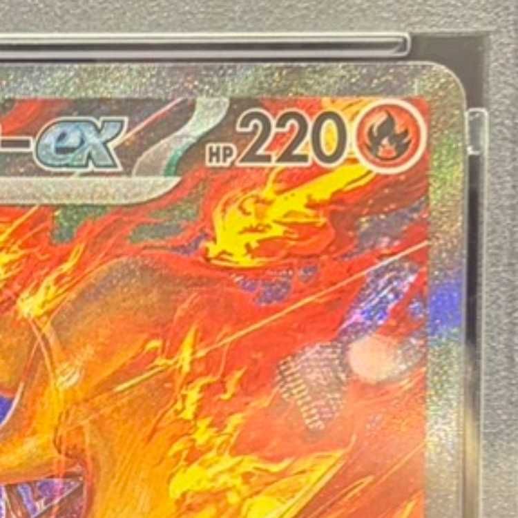 PSA10】ロケット団のファイヤーex SAR 124/098 1枚 - メルカリ