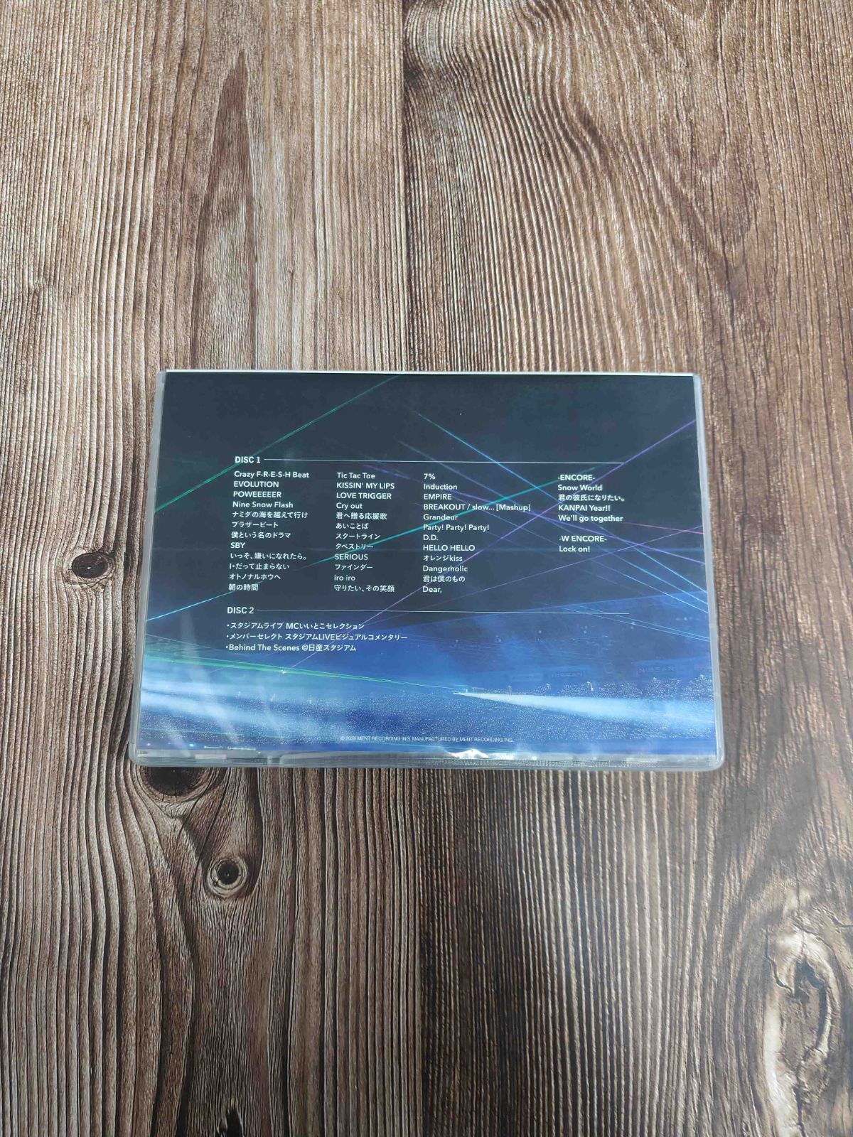 Snow World Snow Man 1st Stadium Live Blu-ray 2枚組 - メルカリ