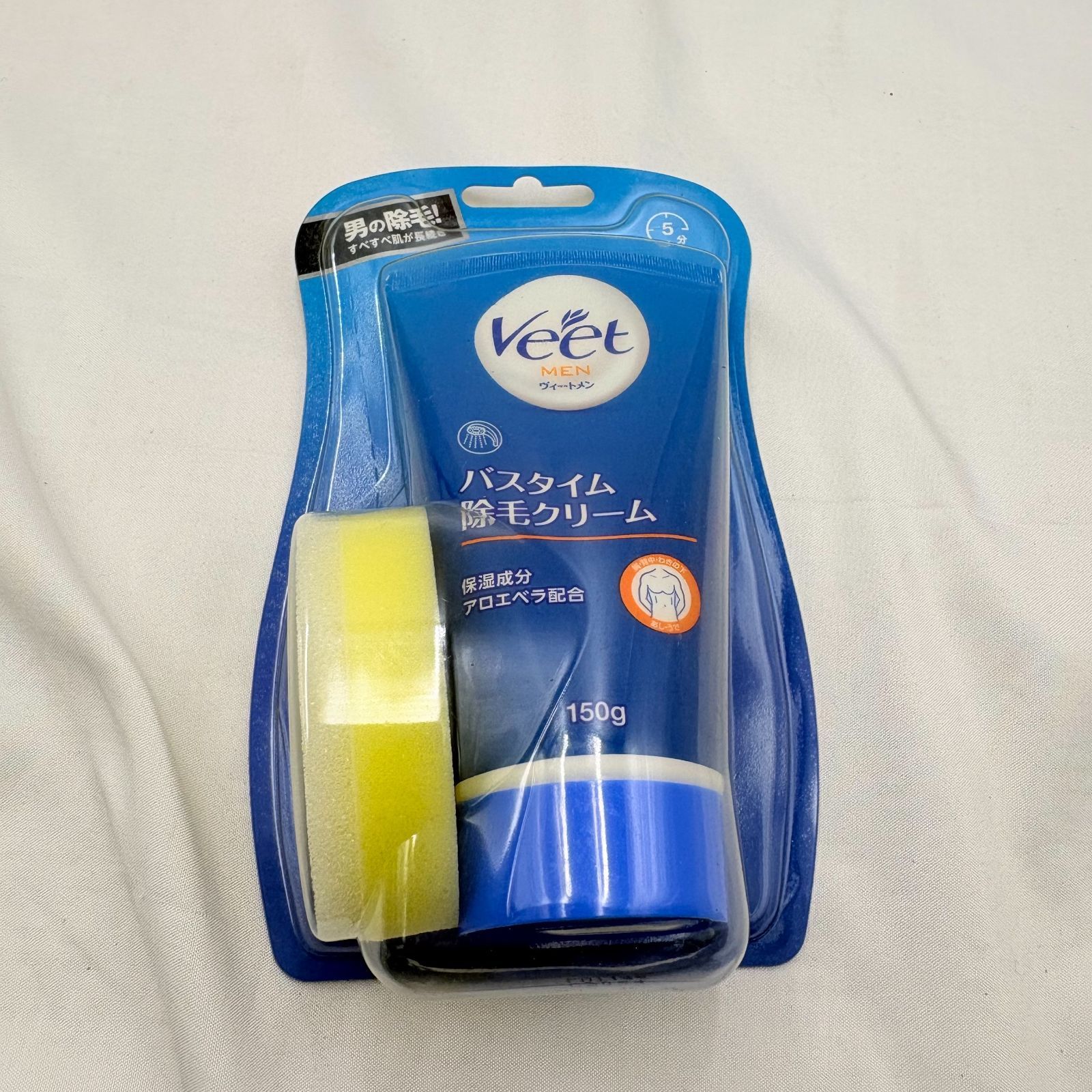 【❗️✨大容量まとめ売り✨❗️】Veet MEN 除毛クリーム150g×20個 未開封 バスタイム用 スポンジ付✨④ 5,784円