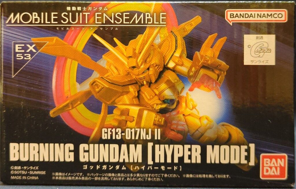 バンダイナムコ MOBILE SUIT ENSEMBLE 機動武闘伝Gガンダム ゴッドガンダム ハイパーモード EX53