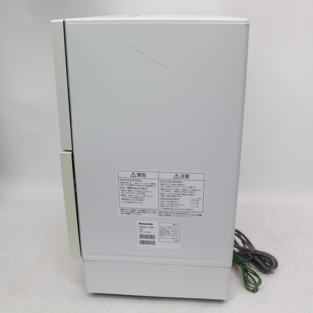 114)パナソニック Panasonic 食器洗い乾燥機 40点 約5人分 NP-TH4-W 