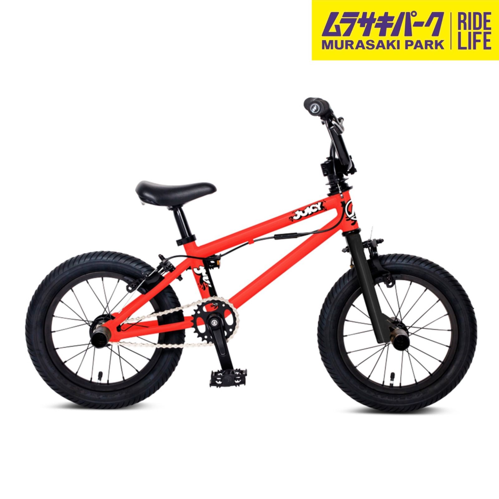 【BMX完成車】MOTEL WORKS JUCY 14INCH NEON RED