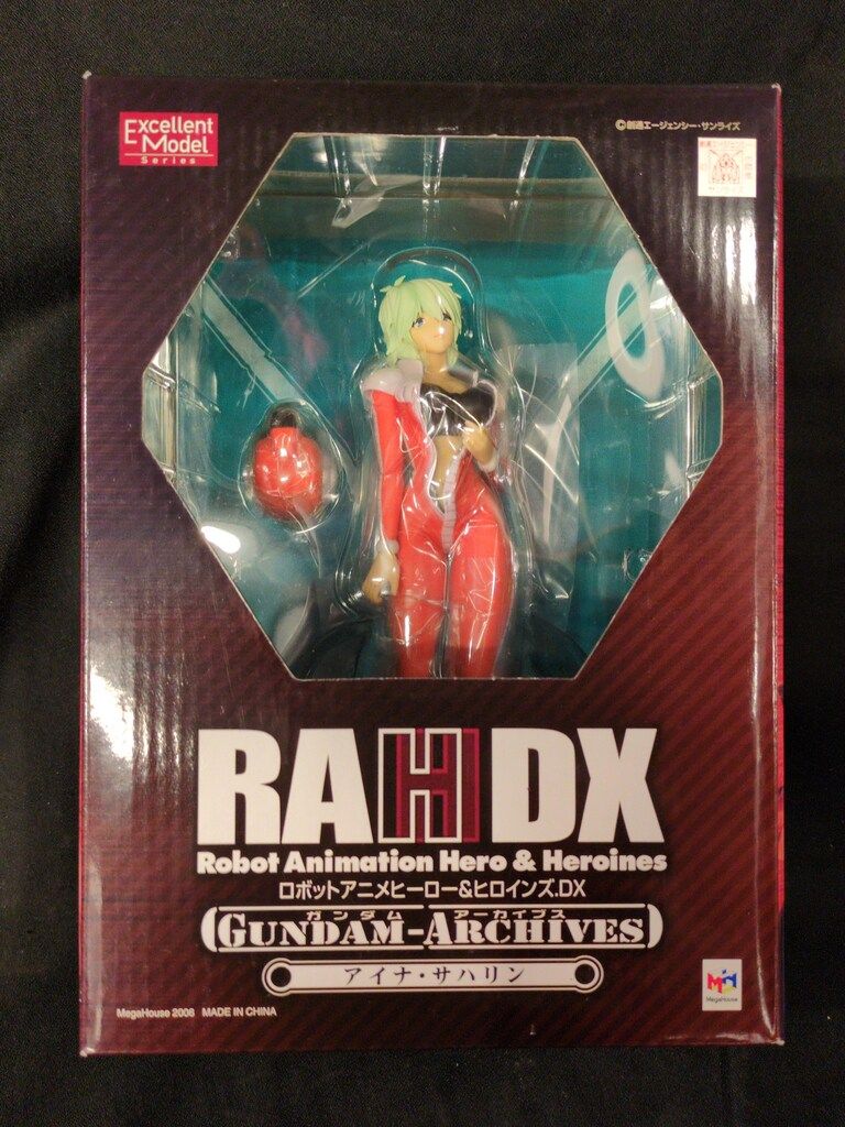 メガハウス RAH DX 機動戦士ガンダム 第08小隊 アイナ・サハリン PVC
