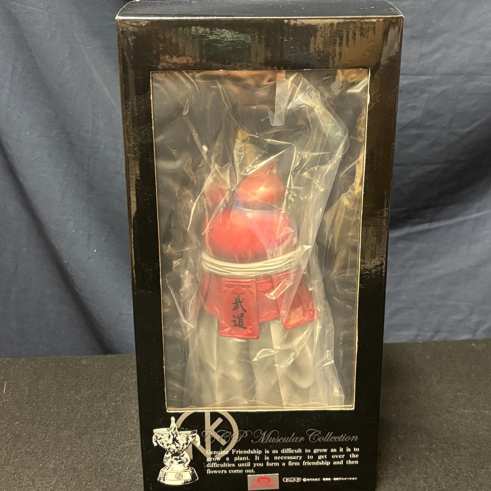 CCP キン肉マンMuscularCollection ネプチューンキング クロスボンバー