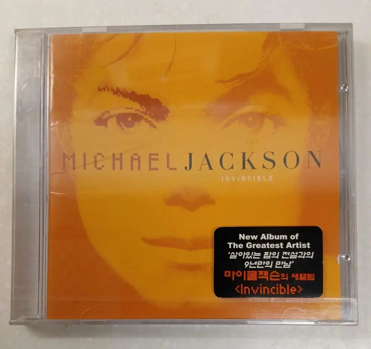 マイケル・ジャクソン 黄色 CD Michael Jackson