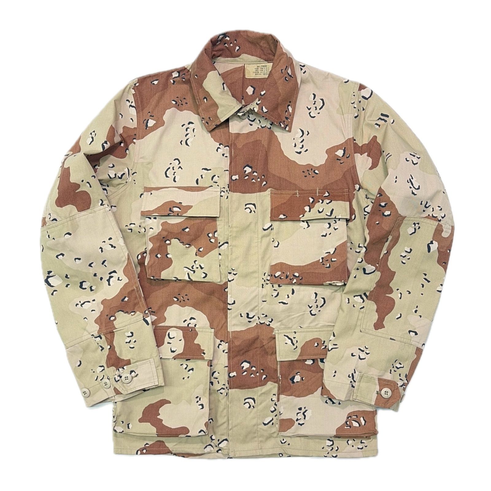 デッドストック 80s US ARMY BDUジャケット 米軍 チョコチップカモ デッドストック 80s US ARMY BDU ジャケット 米軍 チョコチップ 迷彩