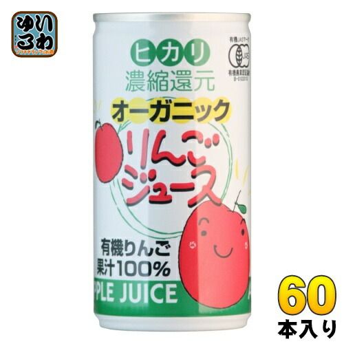 未開封】丸久小山園 五十鈴100g×2袋＋又玄40g缶（計3点） 【公式通販】