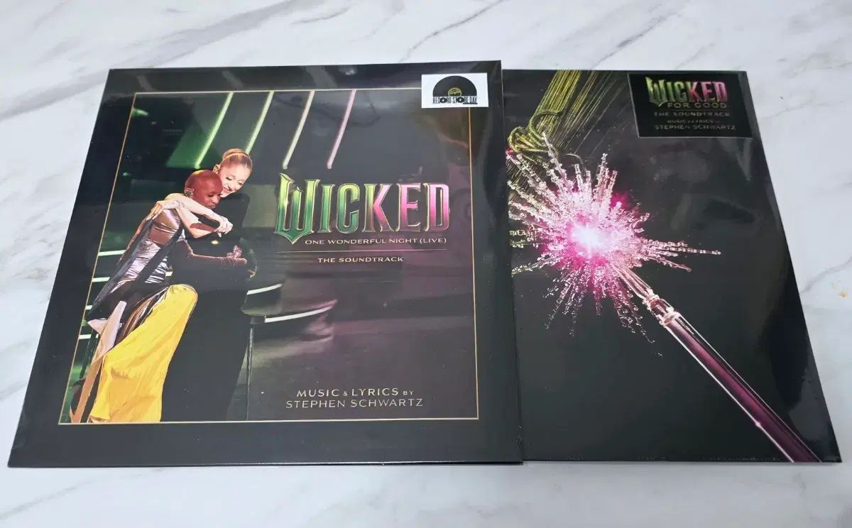 （ 2 種 セット 邪悪な RSD LP