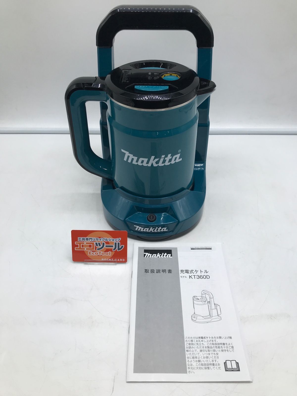 Makita kt360dz マキタ ケトル 未使用に近い Makita マキタ KT360DZ