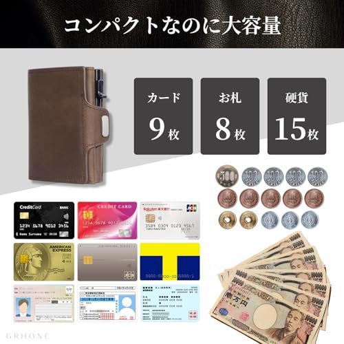 【新品】スマートウォレット ミニ財布 三つ折り財布 本革 カードケース スライド式 コンパクト 薄型 キャッシュレス ミニマリスト (ブラック) 3dcfe68c