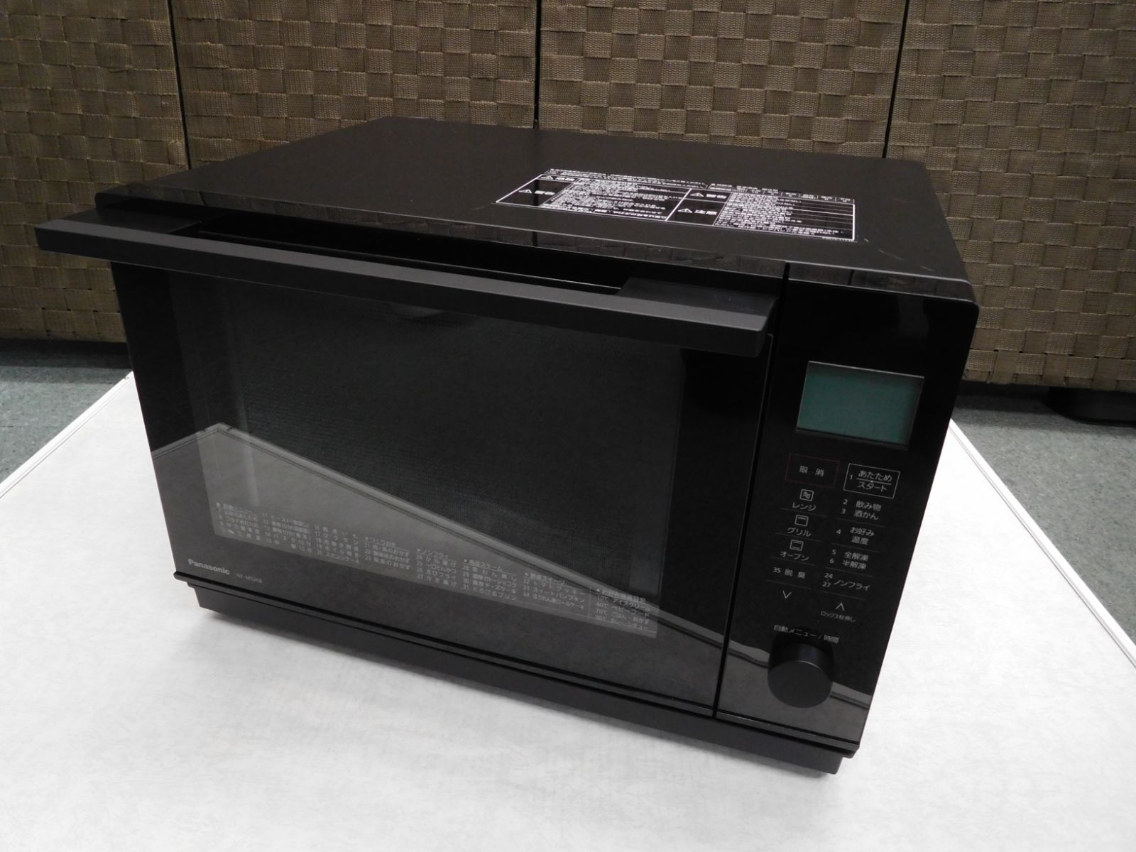 Panasonic/パナソニック オーブンレンジ NE-MS268-K 2022年製【M0758