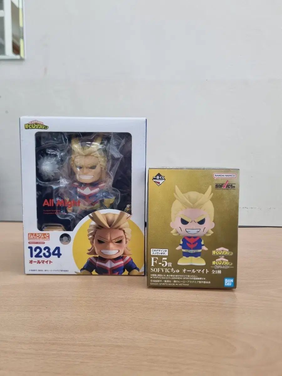 オールマイト ねんどろいど ソフビ フィギュア
