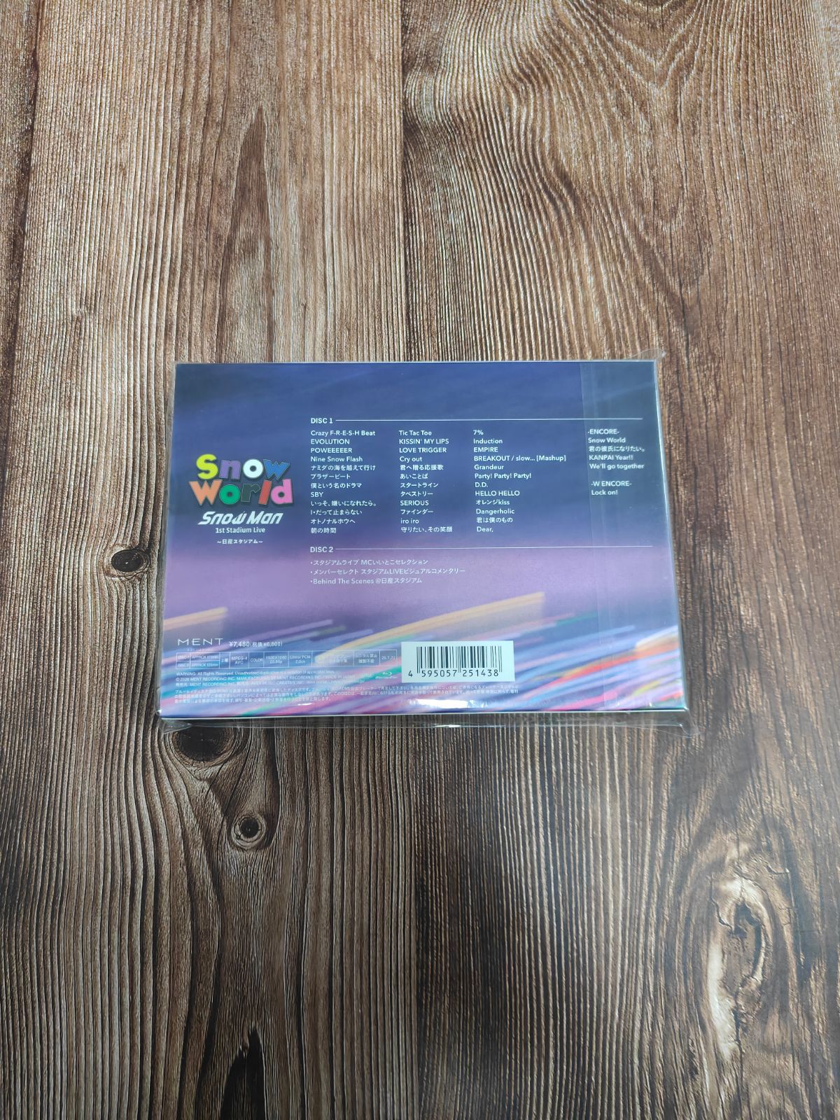 新品 未開封】SnowMan SnowWorld 日産スタジアム 限定盤 Blu-ray