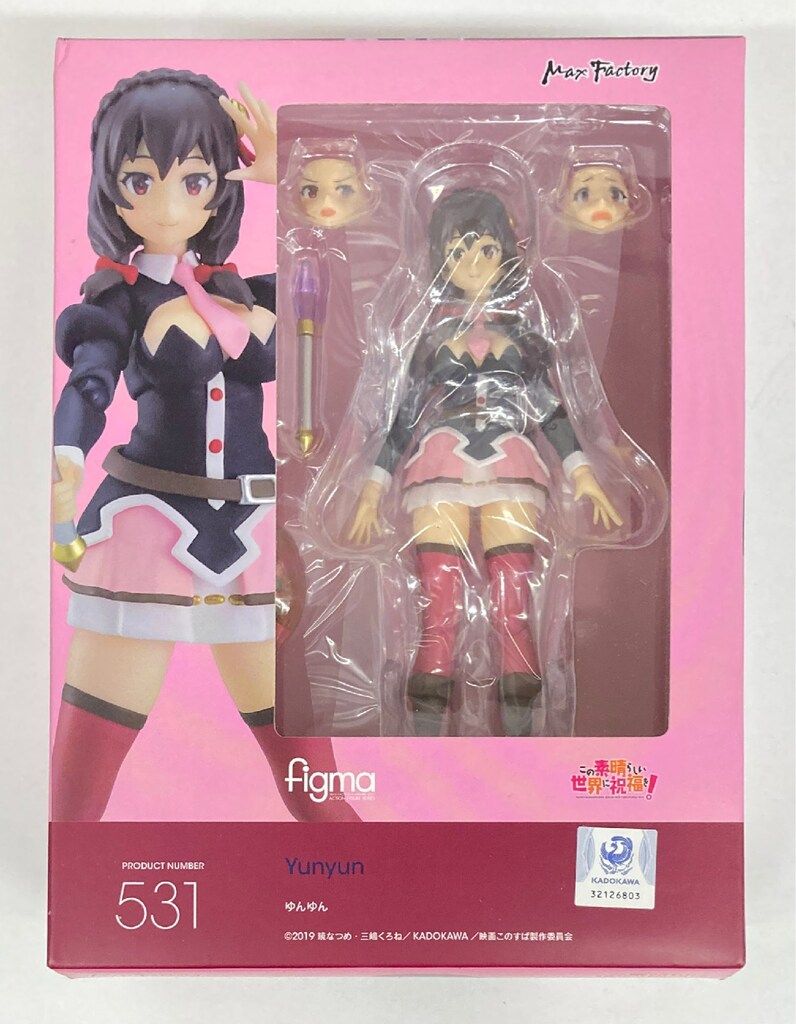 MAXFACTORY figma ゆんゆん 531