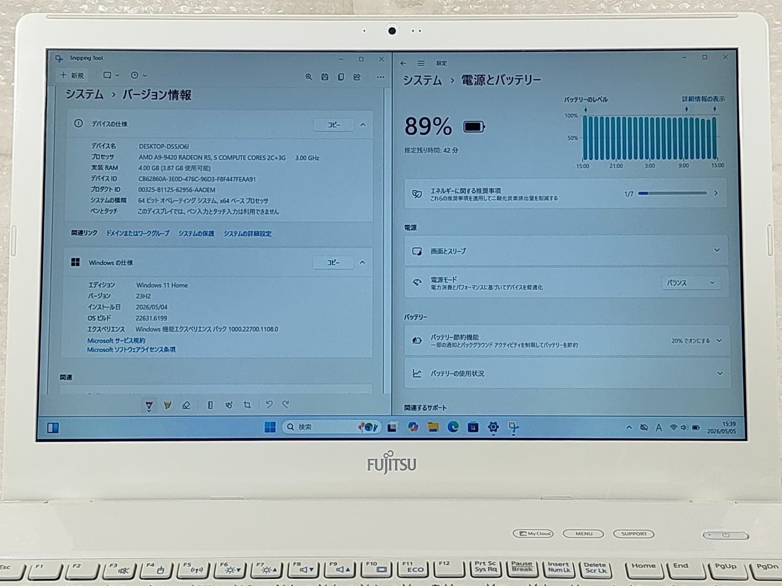 富士通 LIFEBOOK AH44/B3 Win11 1TB HDD 中古ノートPC - メルカリ
