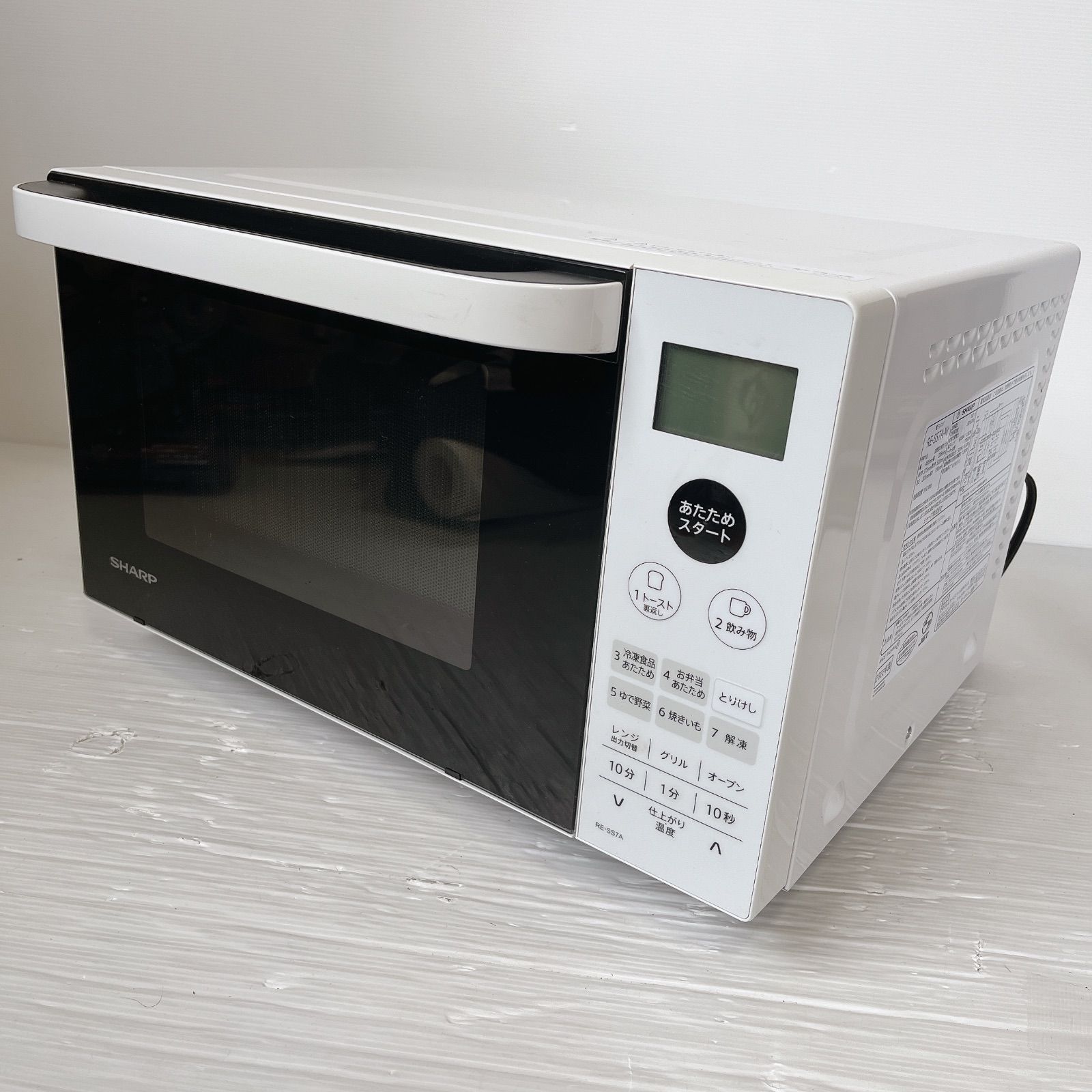 SHARP RE-SS7A-W オーブンレンジ #4400-0430-1 シャープ フラット 