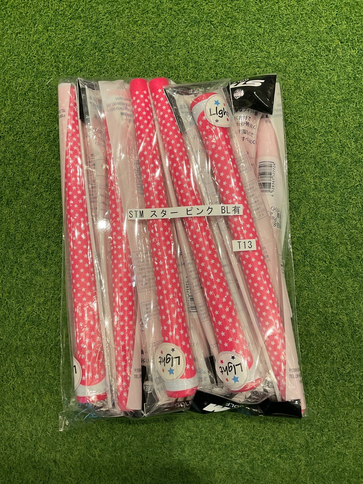 STM S-1Light BL有り Passion pink 10本