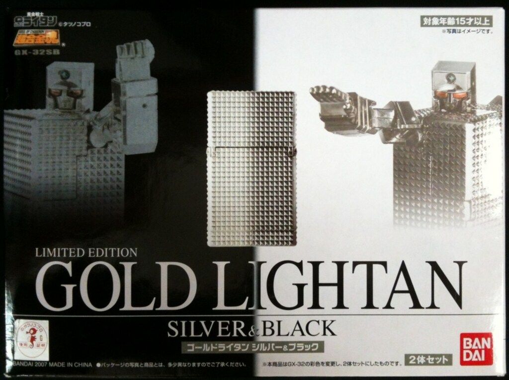 バンダイ 超合金魂 GX32SB ゴールドライタン シルバー&ブラック GX32SB