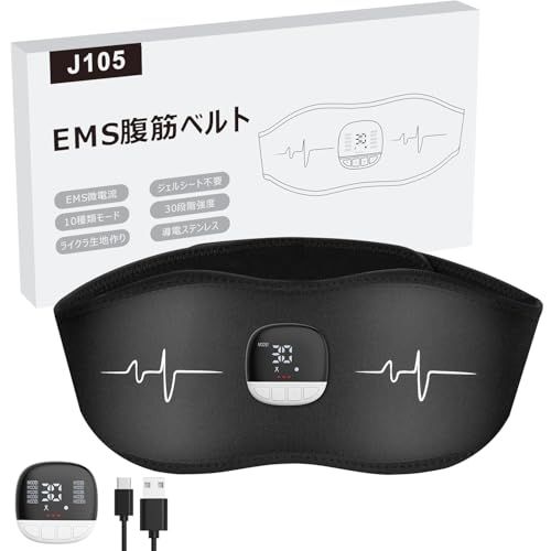 【理想の腹筋へ&消費カロリー見える化】EMS腹筋ベルト ながらトレーニング 10モード&30段階強度調節 消費カロリー表示機能でやる気持続 筋トレ 広めベルトでずれない Type-C充電 コンパクト 自宅腹筋トレーニング ダイエット メンズ 084adf76
