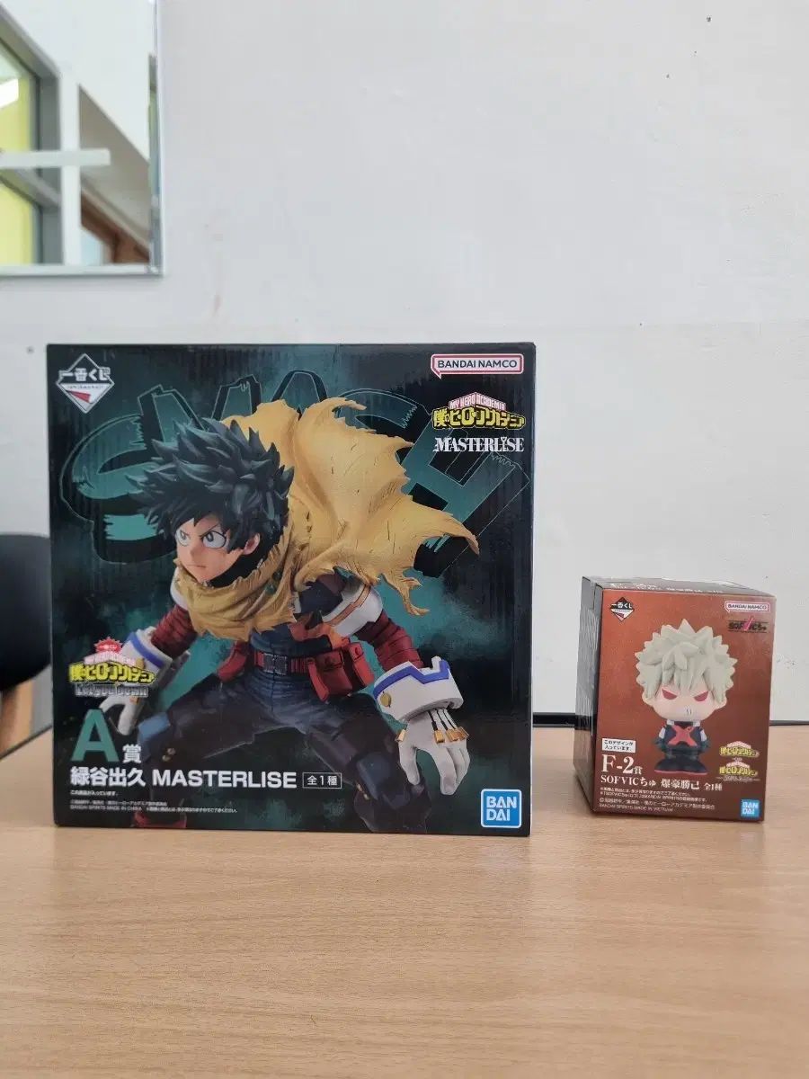 僕のヒーローアカデミア 렛유다운 緑谷出久 フィギュア ソフビ BIG 爆豪 勝己 フィギュア 7,373円